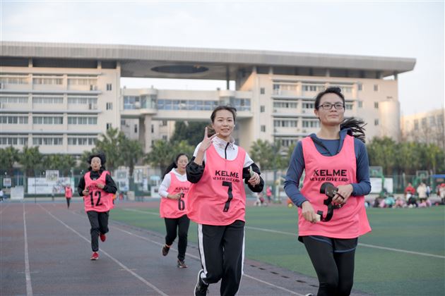 奔跑跨年 健康快乐——棠外工会酷跑俱乐部第二届教职工校园迷你马拉松快乐跑开跑