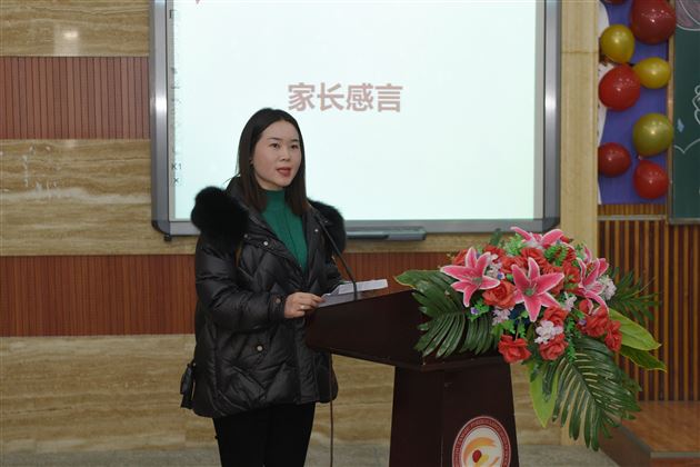 研学归来共分享 年终表彰话成长——记2019年国际部U-Course课程之西安研学汇报展示暨年终表彰大会