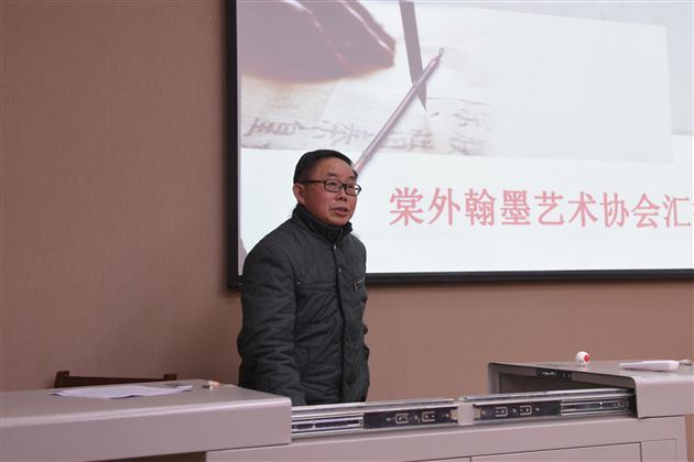 动静相宜书妙境 百花齐放满园春——记我校教职工健康俱乐部展评活动
