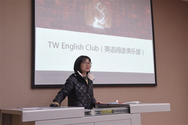 动静相宜书妙境 百花齐放满园春——记我校教职工健康俱乐部展评活动
