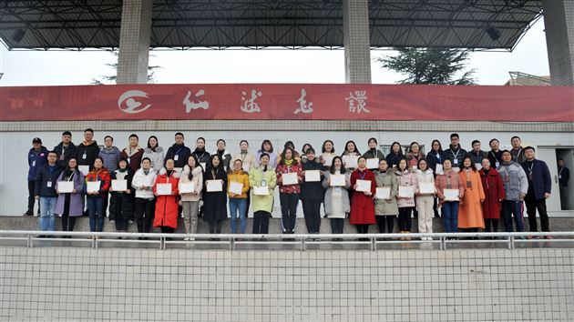 呕心沥血研教学 春风化雨润芳华——记棠外2019年教案评比及学科大比武活动