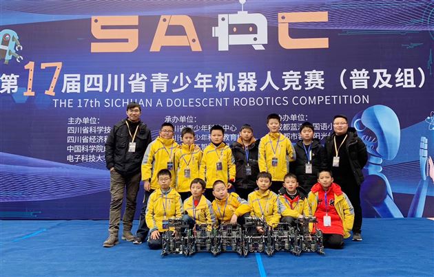 VEX IQ合影