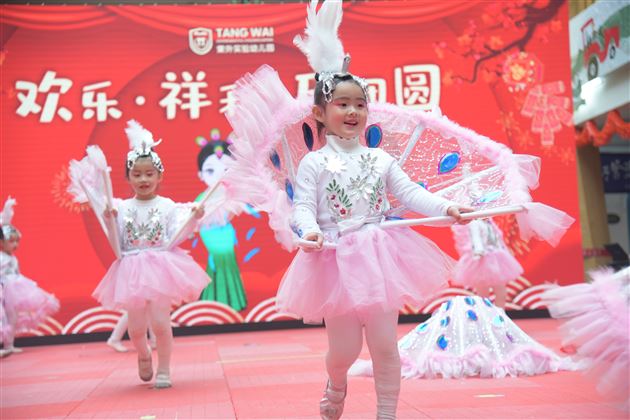 第三篇章:婀娜多姿傣族秀