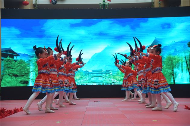 第四篇章:美丽苗族秀