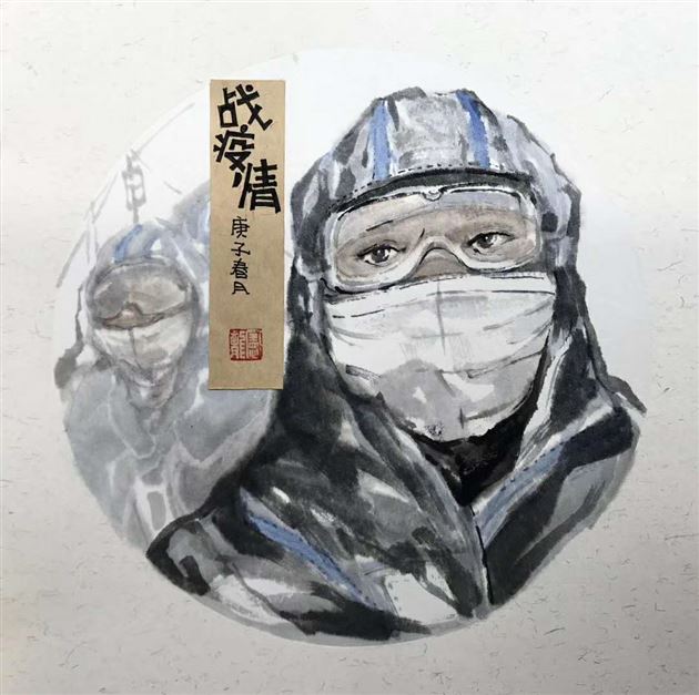 教师:王宪龙