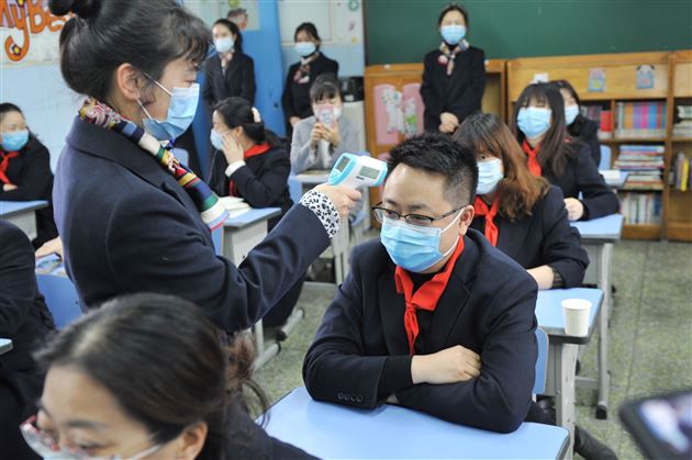 场景二:上课演练