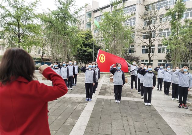 五四精神 传承有我——我校举行2020年初高中新团员入团仪式
