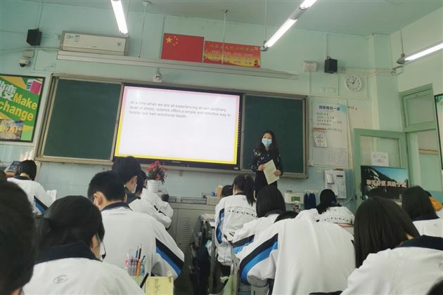 打造高效课堂 落实复习教学——棠外高中英语组研究高三英语教学,助力高三备考