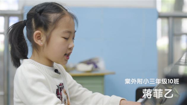 五四精神薪火相传 棠外师生致敬青春——记棠外2020年“致敬·最美青春”五四青年节网络表彰活动