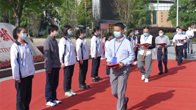 五四精神薪火相传 棠外师生致敬青春——记棠外2020年“致敬·最美青春”五四青年节网络表彰活动