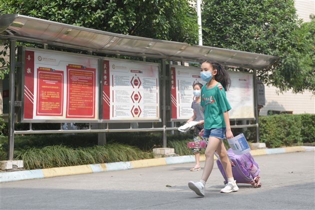 为生命的绽放 全力以赴——记棠外附小1—4年级开学日