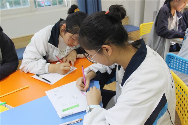 寻找隐形的翅膀——我校初三开展应对压力心理团体辅导活动