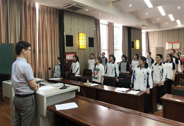 热爱祖国,弘扬中国精神,凝聚中国力量——我校高中部第十六期学生团员第四次团校团课培训圆满举行