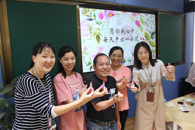 这份心意除了爱,什么也不添加——棠外“525我爱我”心理健康节系列活动