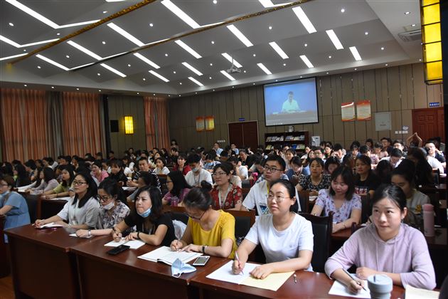 初心如磐 使命在肩 奉献有我 砥砺奋斗——我校附小学习黄波董事长电视讲话的重要精神