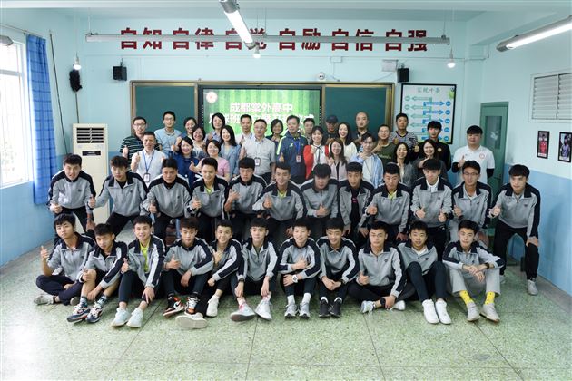 飒爽少年 未来可期——我校高中足球班正式开班