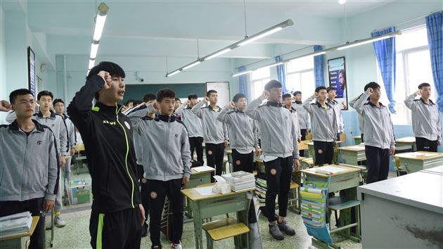 飒爽少年 未来可期——我校高中足球班正式开班