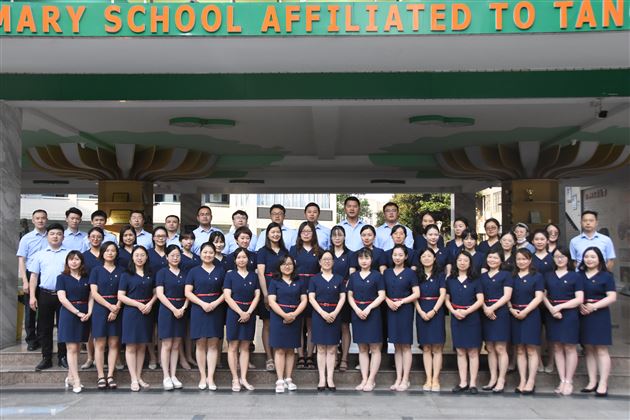学习两会精神 紧跟时代步伐——记棠外附小党总支全体党员学习两会精神的活动