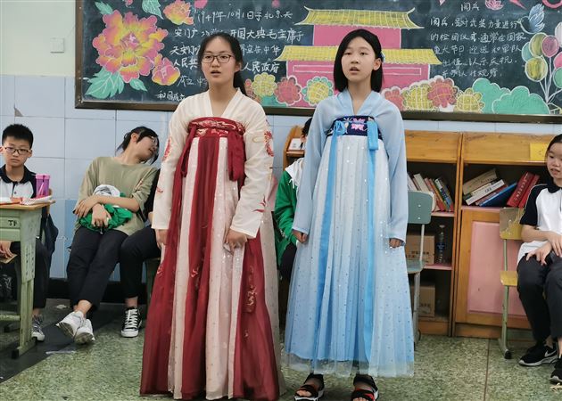 红领巾相约中国梦,争做时代好队员——记我校初2019级、初2018级“六一”儿童节庆祝活动