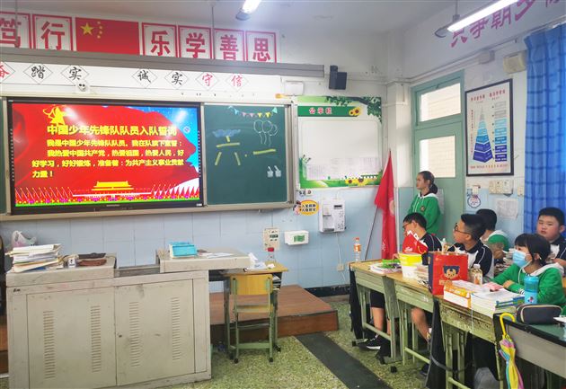 红领巾相约中国梦,争做时代好队员——记我校初2019级、初2018级“六一”儿童节庆祝活动