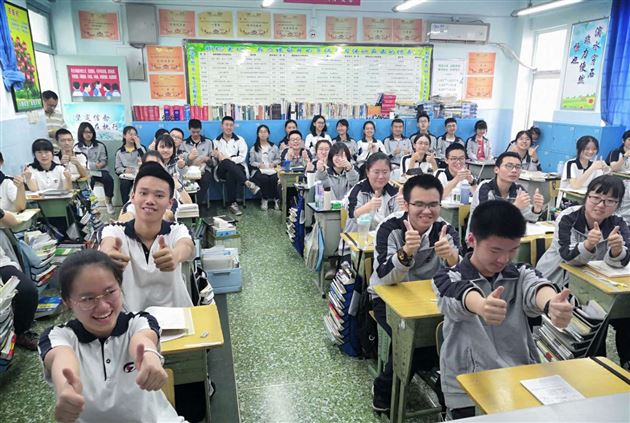 追光少年们,肆意生长吧——棠外高2018级举办在线励志讲座