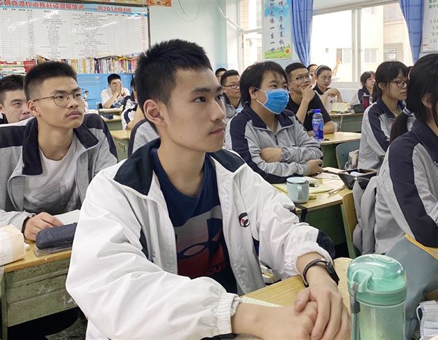 追光少年们,肆意生长吧——棠外高2018级举办在线励志讲座