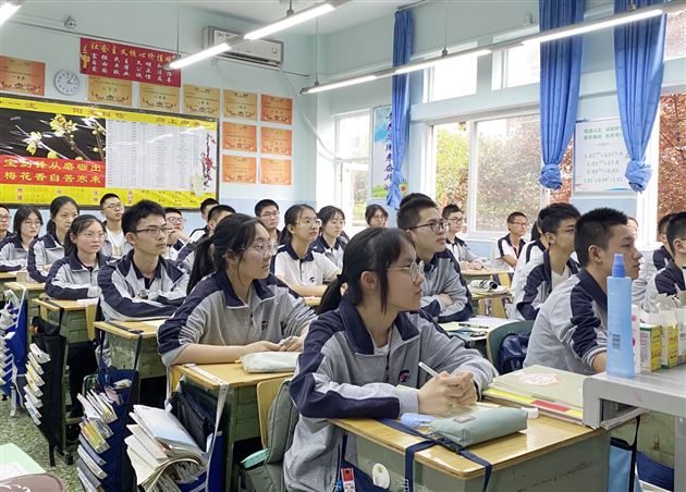 追光少年们,肆意生长吧——棠外高2018级举办在线励志讲座