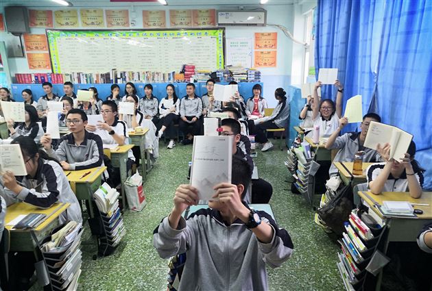 追光少年们,肆意生长吧——棠外高2018级举办在线励志讲座