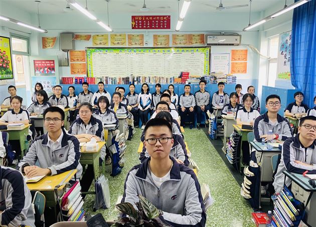 追光少年们,肆意生长吧——棠外高2018级举办在线励志讲座