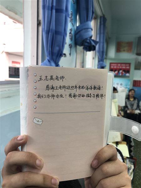 追光少年们,肆意生长吧——棠外高2018级举办在线励志讲座