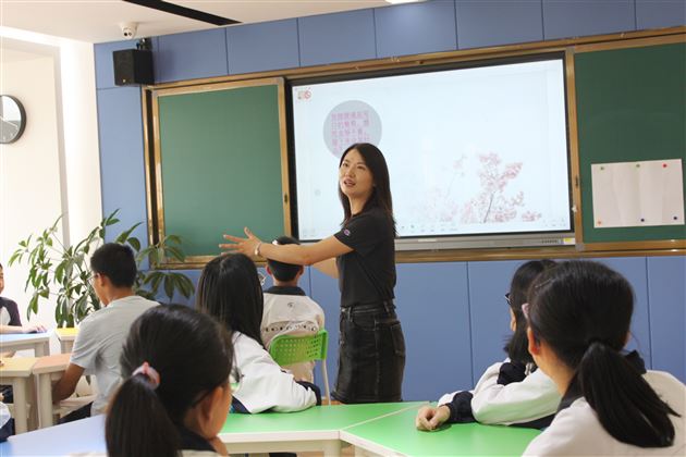 挫折新视野——疫情背景下的高中心理团体辅导系列活动
