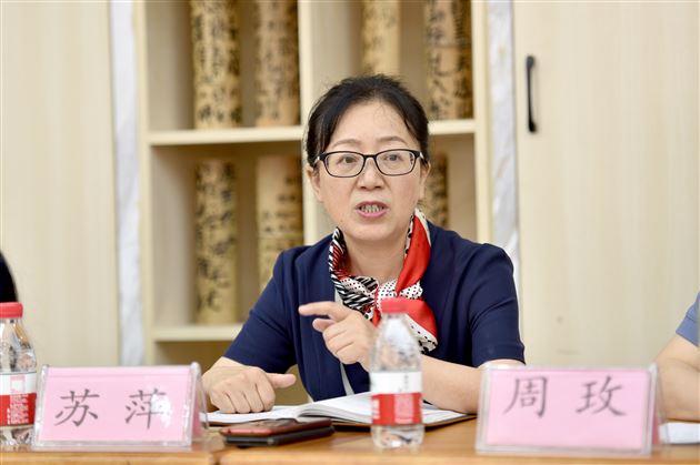 棠外附小苏萍校长在棠外思政课一体化建设活动中讲话