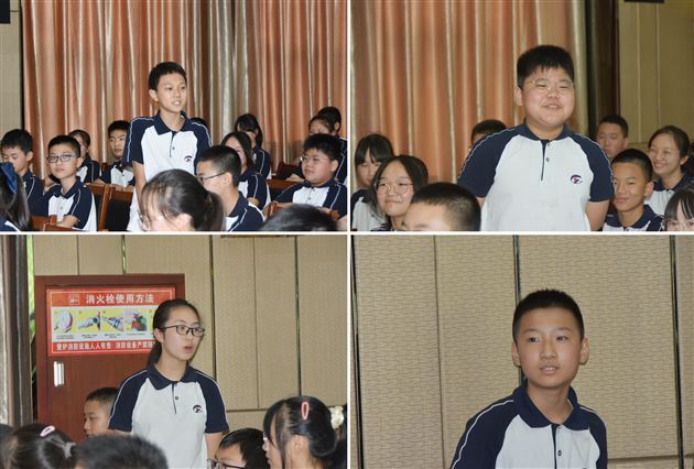 我校苏冬冬老师为修身班会课的深化运用上示范展示课