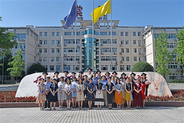 乘风破浪 未来可期——棠外国际部2020届毕业生成人礼暨毕业典礼