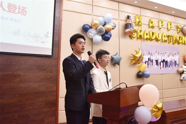 乘风破浪 未来可期——棠外国际部2020届毕业生成人礼暨毕业典礼