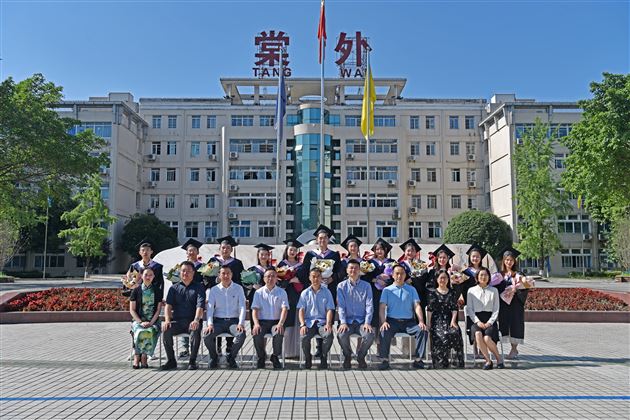 乘风破浪 未来可期——棠外国际部2020届毕业生成人礼暨毕业典礼