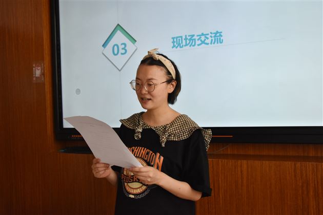 心有远方 宜乘风破浪——记棠外附小2019-2020学年度科研工作总结会