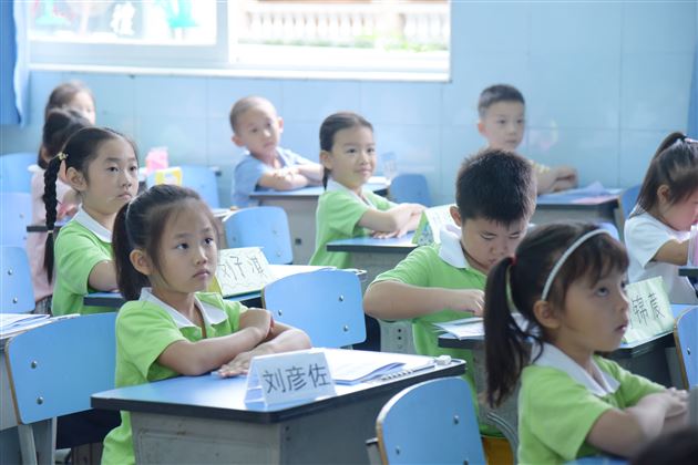 你好,小学! ——棠外实验幼儿园大班幼小衔接活动