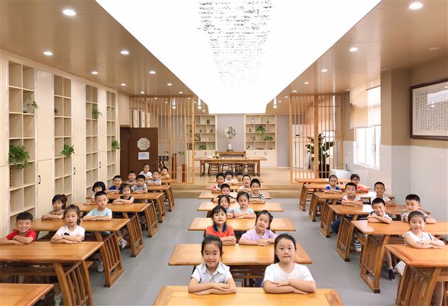 你好,小学! ——棠外实验幼儿园大班幼小衔接活动
