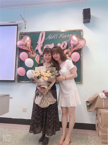 杏坛常青,感恩有您——记向英老师退休欢送会