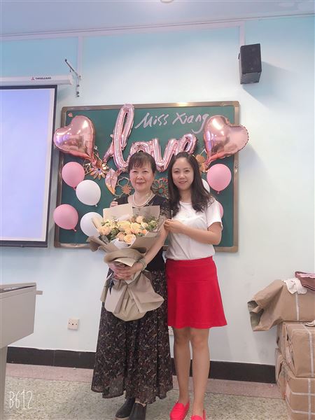 杏坛常青,感恩有您——记向英老师退休欢送会