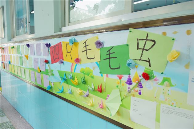 初三,我们来了——我校初三举办“备战中考,确立目标”手抄报评比活动