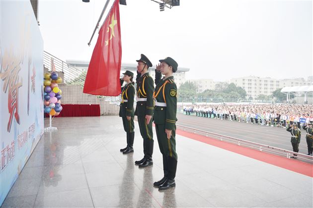 耿耿园丁立德树人筑师魂 拳拳师心踌躇满志再出发——我校隆重举行2020-2021学年度开学典礼暨教师节庆祝表彰大会