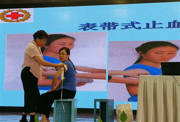 人道 博爱 奉献——记“双流区2020年学校应急救护员知识技能”培训会