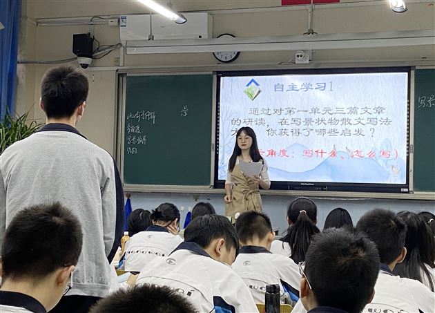 陈熙老师