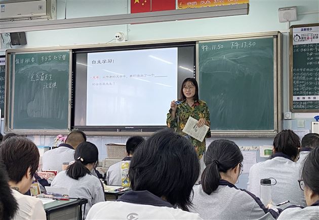 胡琼瑕老师