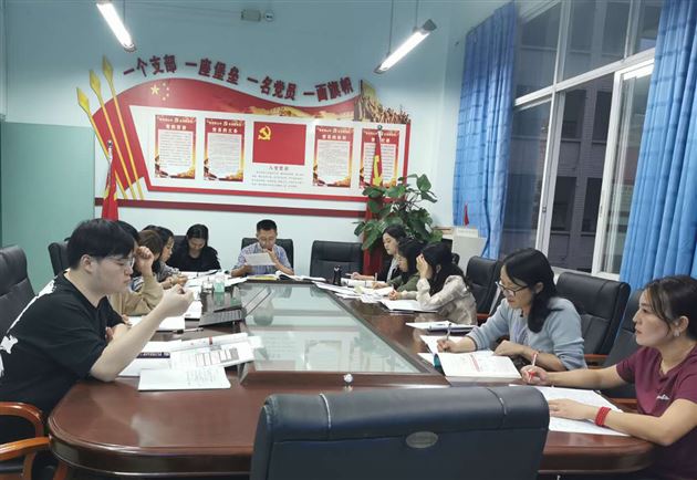“芬芳“名师工作坊打造结构化课堂(英语听说课)教学评一致性序列报道