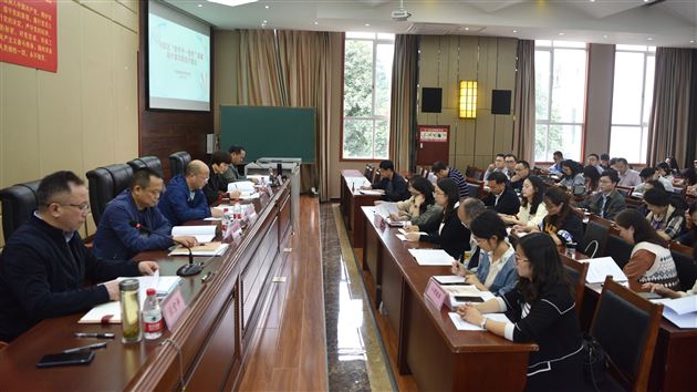 循“教学”之道 探“科研”之妙——我校举行双流区高中第四联组课题开题会