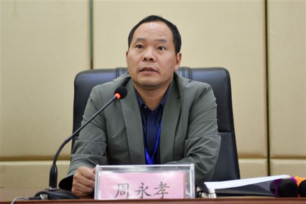 循“教学”之道 探“科研”之妙——我校举行双流区高中第四联组课题开题会