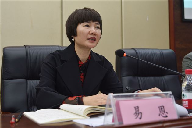 循“教学”之道 探“科研”之妙——我校举行双流区高中第四联组课题开题会